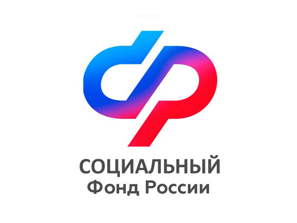 Более 19 тысяч родителей из Санкт-Петербурга и Ленинградской области получают в увеличенном размеревыплаты по уходу за ребенкомс инвалидностью или инвалидом с детства 1 группы.